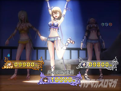 �p�`���R RAVE �_���X�`�������W