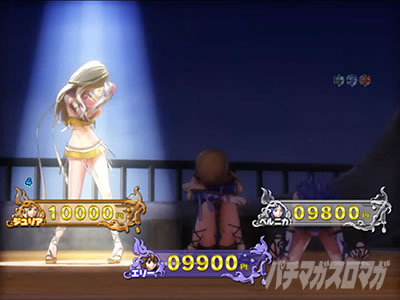 �p�`���R RAVE �_���X�`�������W