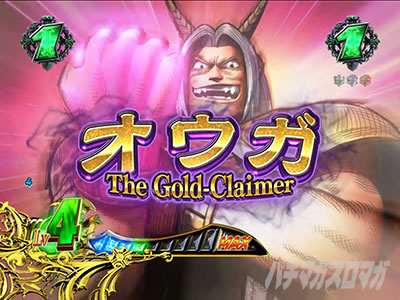 �p�`���R RAVE �����Ȃ�{�X�o�g��