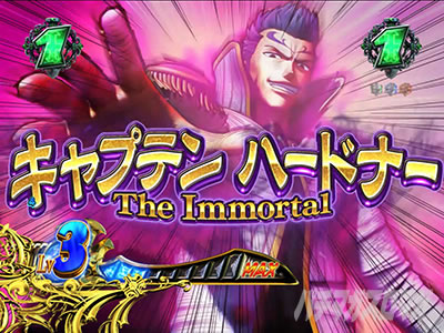 �p�`���R RAVE �����Ȃ�{�X�o�g��