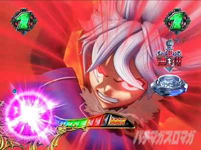 �p�`���R RAVE �����Ȃ�{�X�o�g��