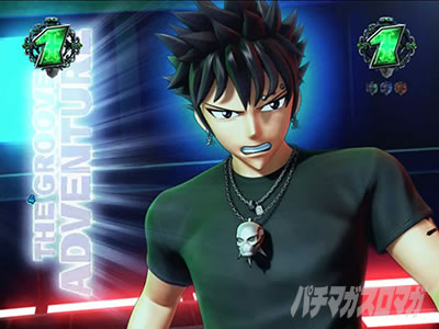 �p�`���R RAVE �ŏI�{�^��