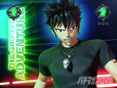 �p�`���R RAVE �ŏI�{�^��