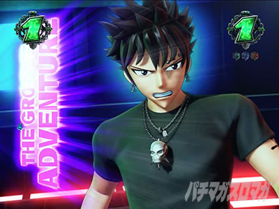 �p�`���R RAVE �ŏI�{�^��