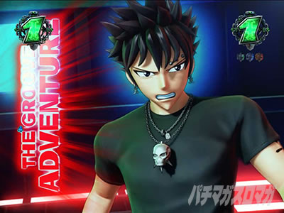 �p�`���R RAVE �ŏI�{�^��