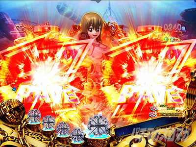 �p�`���R RAVE �`�����X��