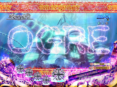 �p�`���R RAVE �{�X�]�[��