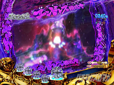 �p�`���R RAVE �N���C�V�X�]�[��