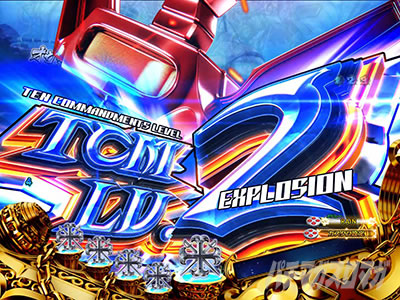 �p�`���R RAVE �`�����X��