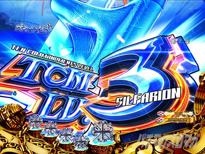 �p�`���R RAVE �`�����X��