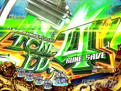 �p�`���R RAVE �`�����X��