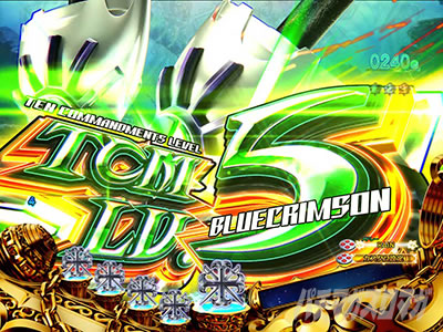 �p�`���R RAVE �`�����X��