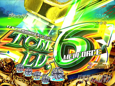 �p�`���R RAVE ��z�A���\��