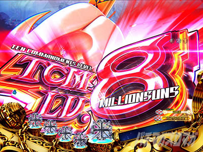 �p�`���R RAVE �`�����X��