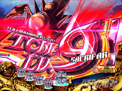 �p�`���R RAVE �`�����X��