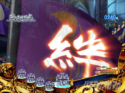 �p�`���R RAVE �~�j�L�����\��