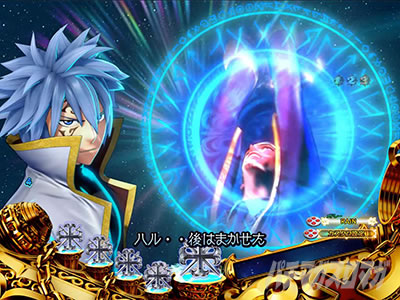 �p�`���R RAVE �C���t�H���[�V����