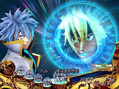 �p�`���R RAVE �{�X�]�[��