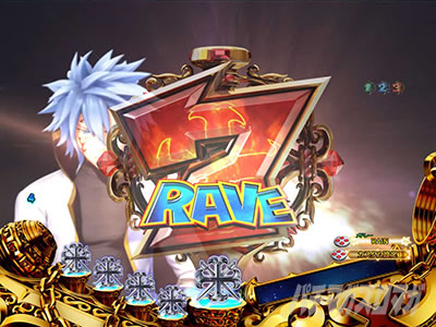 �p�`���R RAVE �N���C�V�X�]�[��