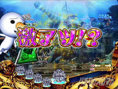 �p�`���R RAVE �{�X�]�[��