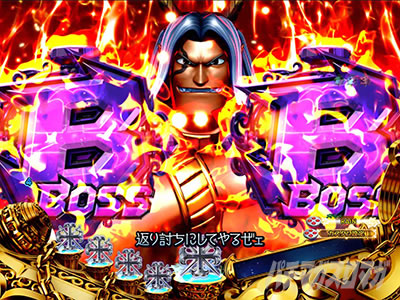 �p�`���R RAVE �C���t�H���[�V����