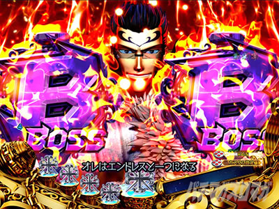 �p�`���R RAVE �N���C�V�X�]�[��