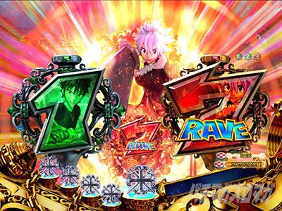 �p�`���R RAVE TCM�A���\��