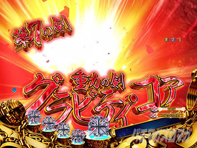 �p�`���R RAVE TCM�A���\��