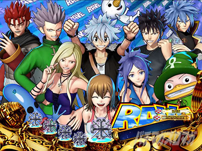 �p�`���R RAVE �w�i�ω��\��