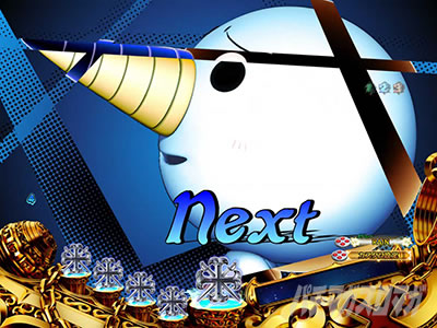 �p�`���R RAVE NEXT