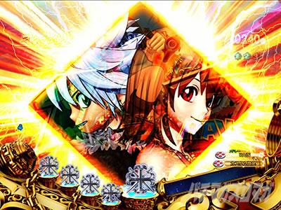 �p�`���R RAVE �{�X�]�[��