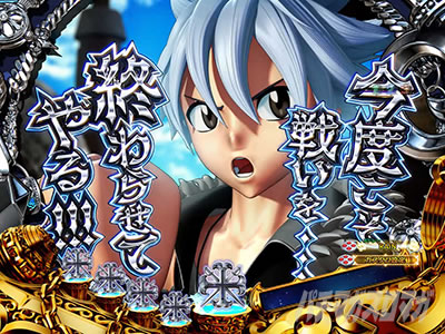 �p�`���R RAVE ����SU�\��