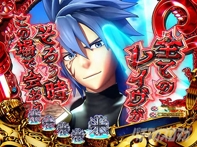 �p�`���R RAVE ����SU�\��