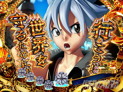 �p�`���R RAVE ����SU�\��