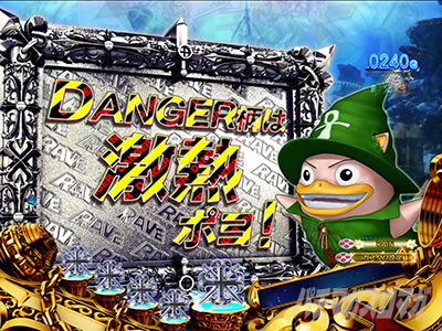 �p�`���R RAVE ���r�[�C���t�H���[�V�����\��