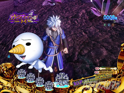 �p�`���R RAVE �{�X�]�[��