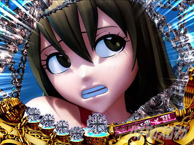 �p�`���R RAVE �s���`�A���\��