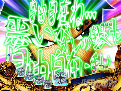 �p�`���R RAVE �����\��