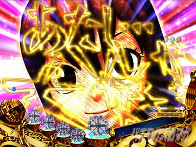 �p�`���R RAVE �����\��