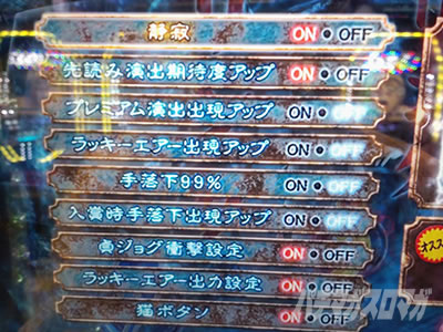 P�����O�􂢂�7����3�@���o�J�X�^��