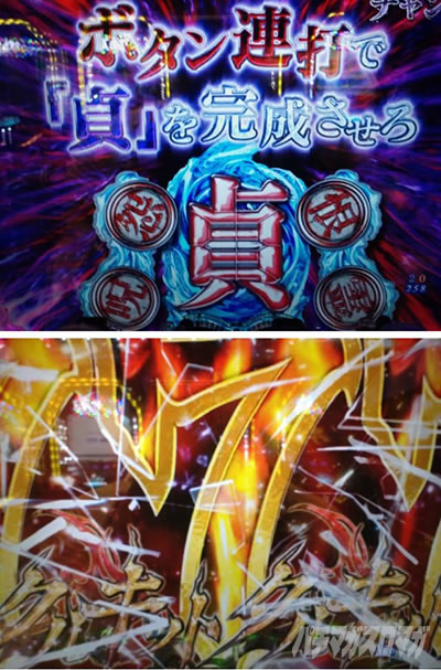 P�����O�􂢂�7����3�@��Z�O�`�����X