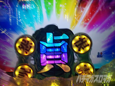 P�����O�􂢂�7����3�@��Z�O�`�����X