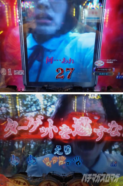 P�����O�􂢂�7����3�@�􂢂̎n�܂�݂��Â�