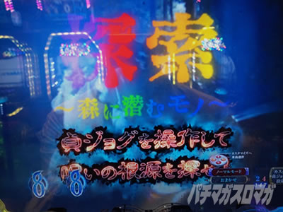 P�����O�􂢂�7����3�@�􂢂̎n�܂�̂��߂�