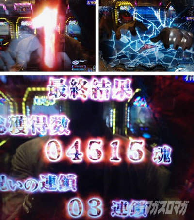 P�����O�􂢂�7����3�@�􂢂̘A����������