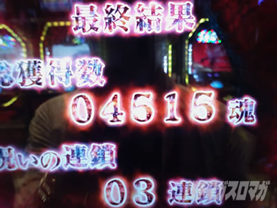 P�����O�􂢂�7����3�@���U���g���