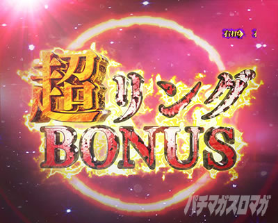 P�����O �􂢂�7����3