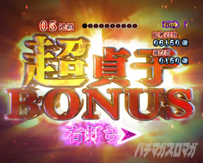 P�����O �􂢂�7����3