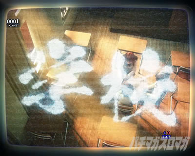 P�����O �􂢂�7����3