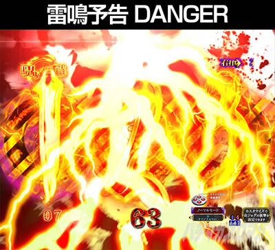 P�����O �􂢂�7����3